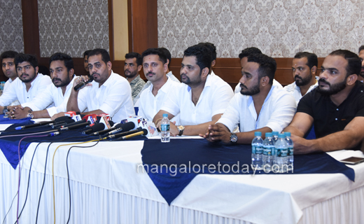 DK Youth Congress